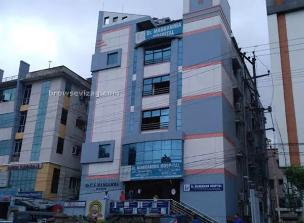 Mangamma Hospital